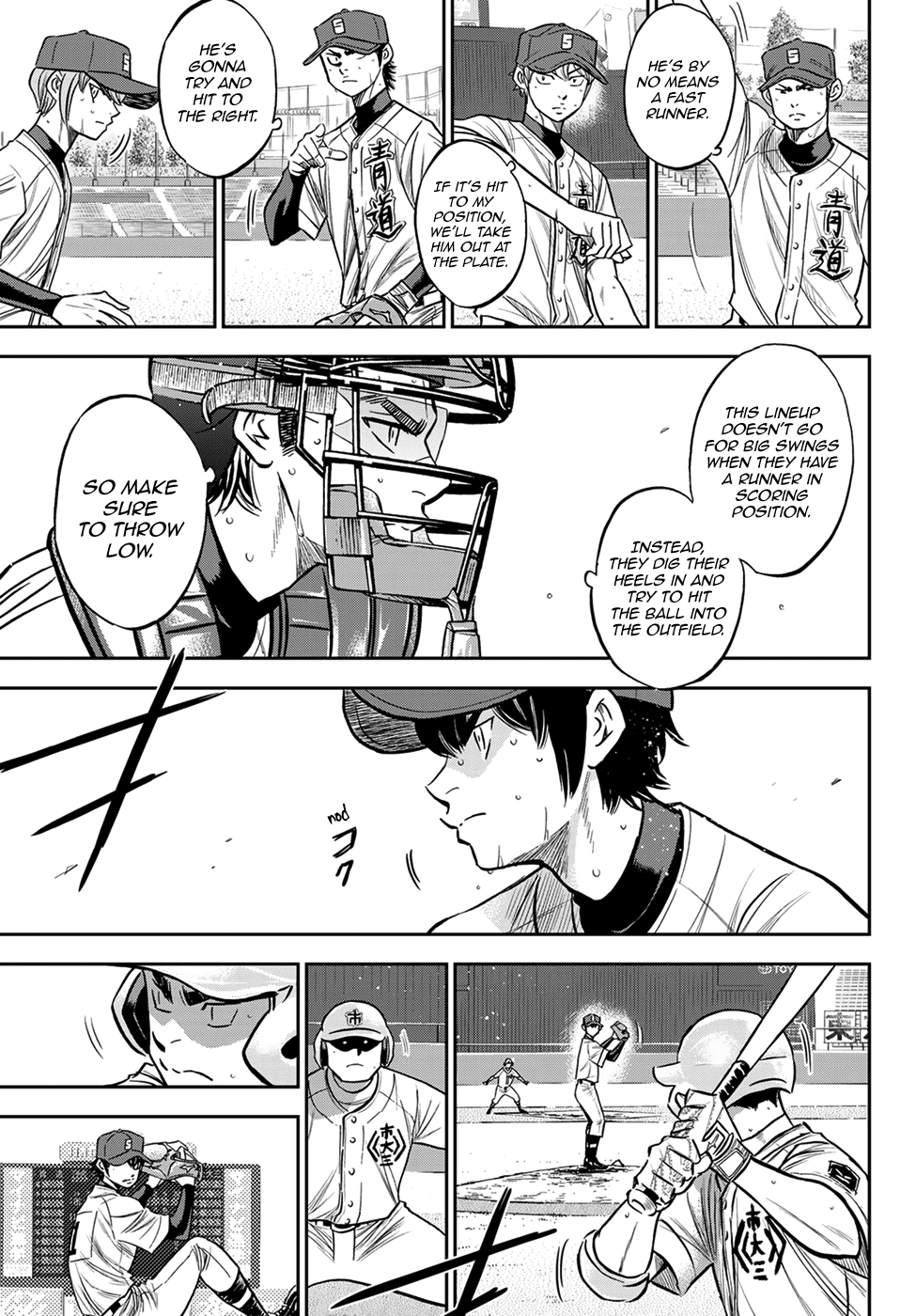 Daiya no A - Act II Chapter 228 3